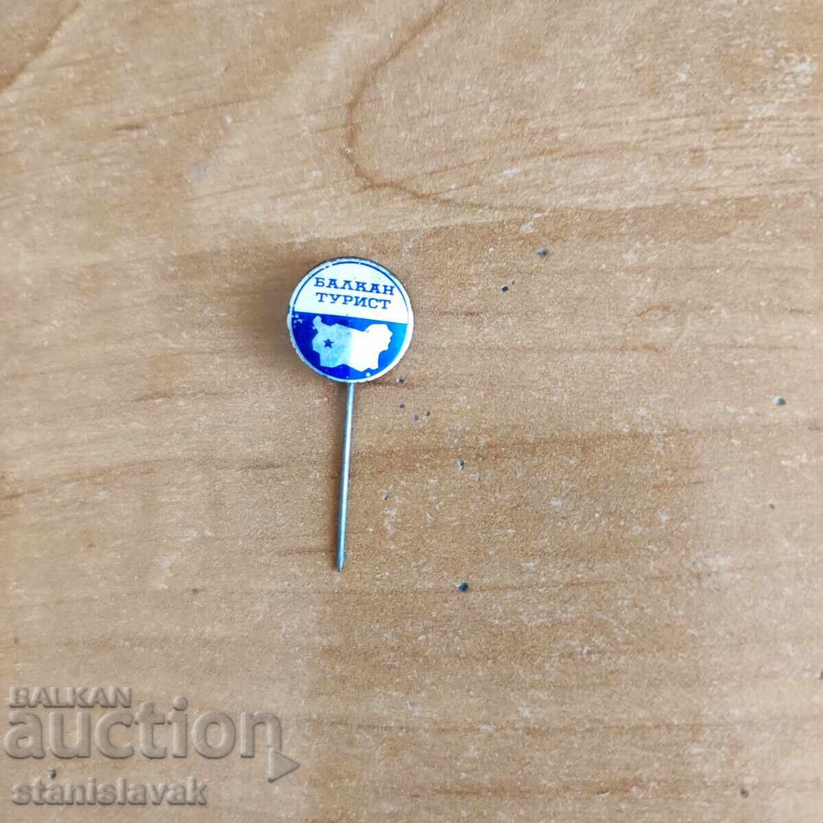 Значка Балкантурист