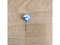 Значка Балкантурист