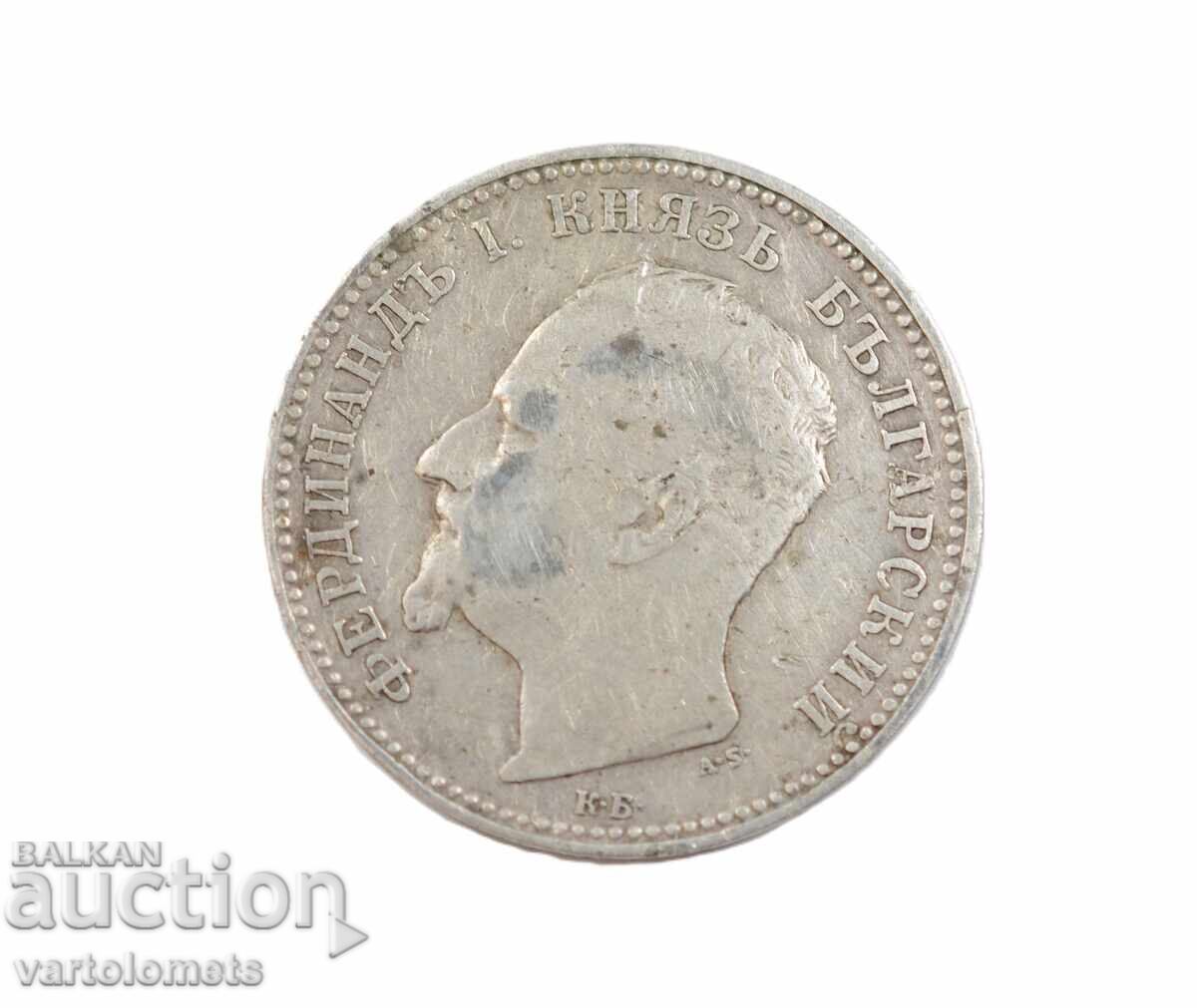 1 Лев 1891 - България › Княжество България с цена 18.00 лв. | € 9.20
