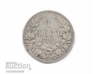 1 Lev 1891 - Bulgaria › Principality of Bulgaria