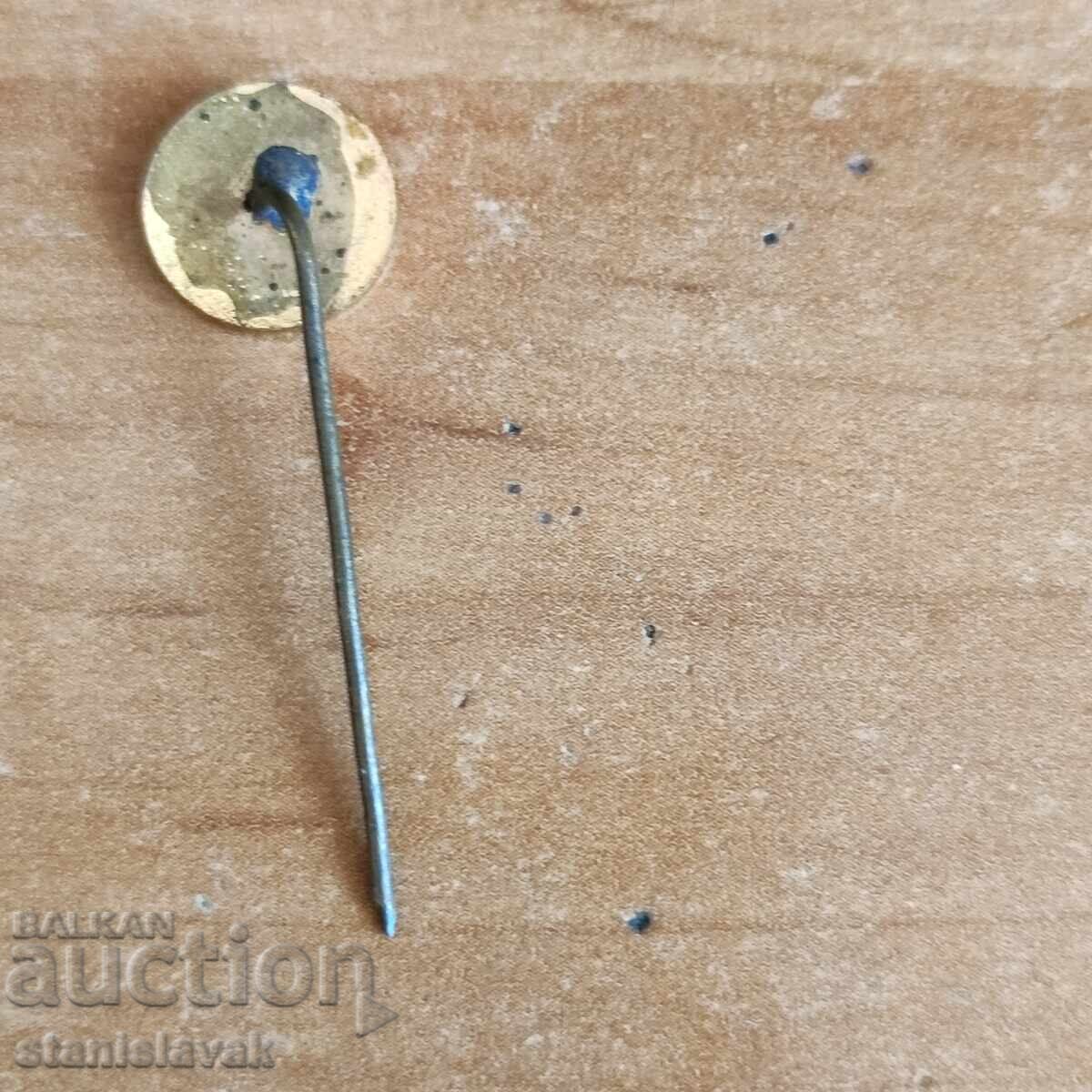 Значка завод Дунавска коприна Русе с цена 10.00 лв. | € 5.11