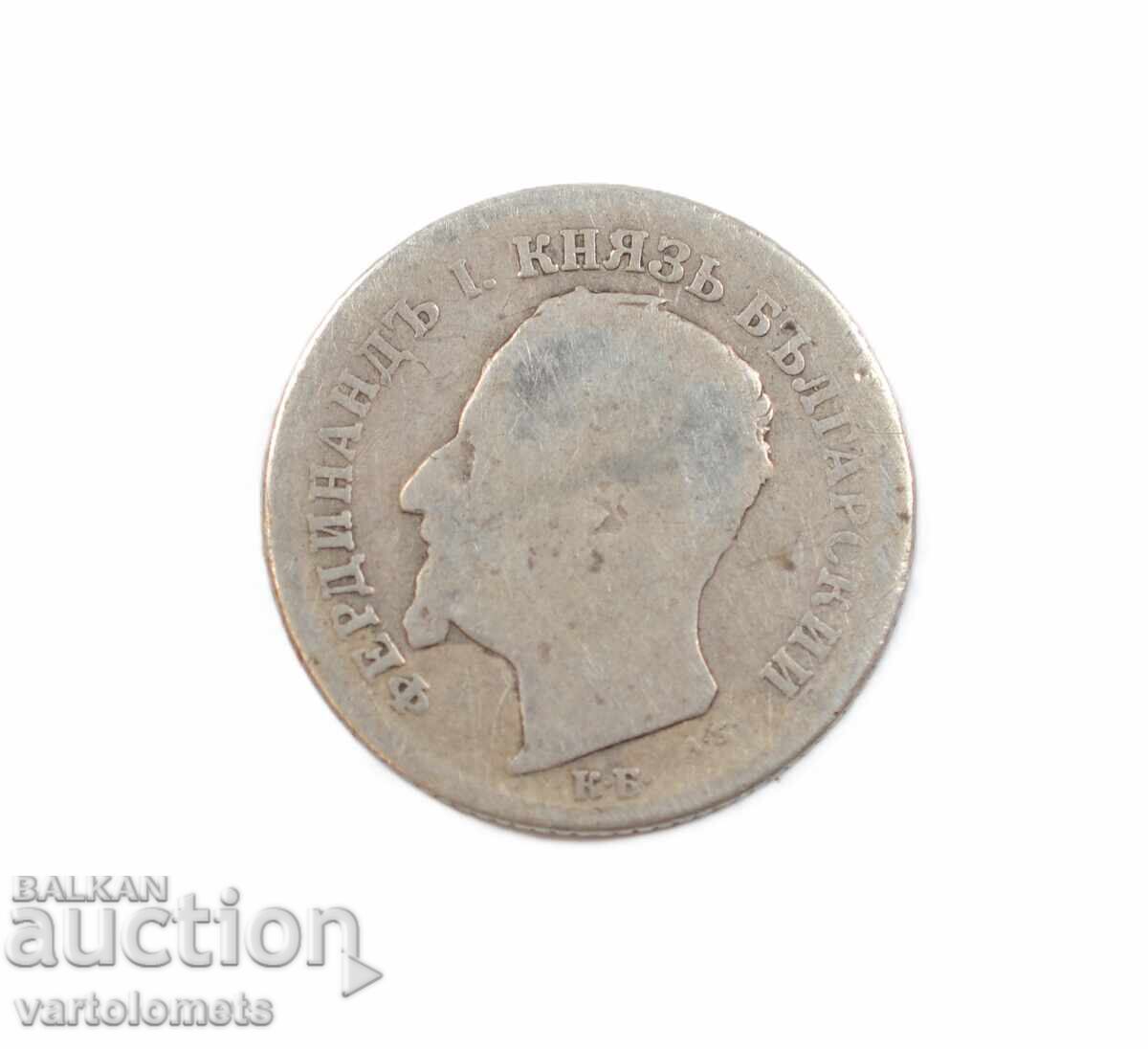 50 cents 1891 - Bulgaria › Principality of Bulgaria with price 10.00 BGN | € 5.11