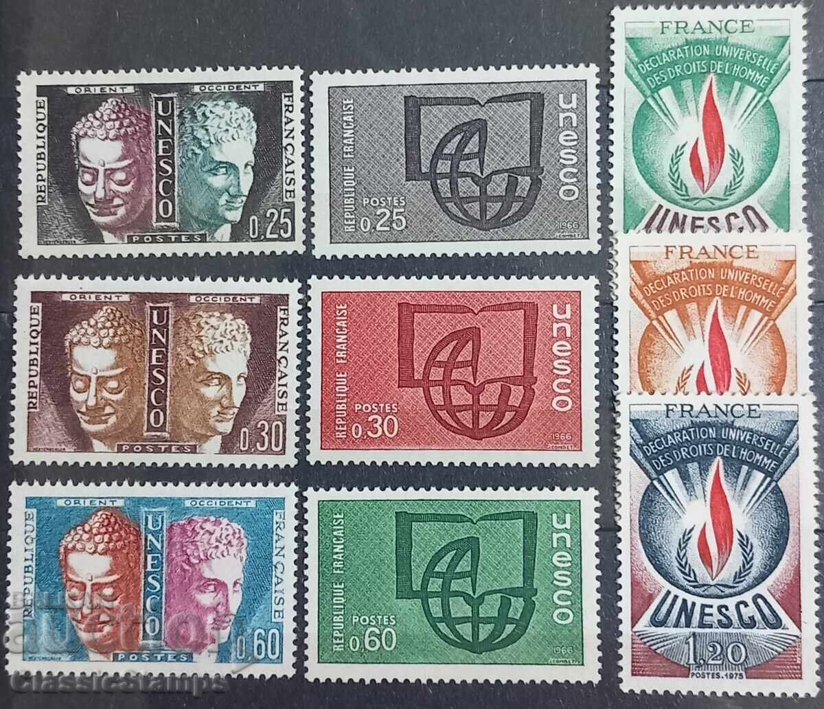 Serii curate UNESCO Franța 1960-70