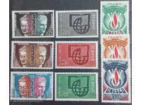 Serii curate UNESCO Franța 1960-70