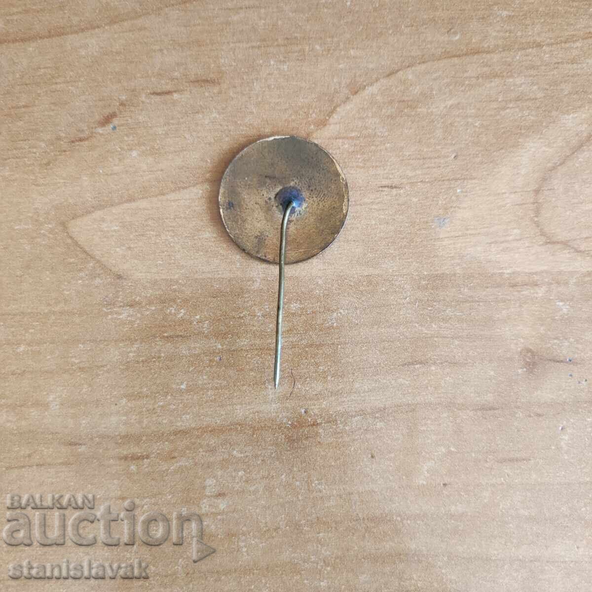 Σήμα εργοστασίου ατμομηχανών Βασίλ Κολάροφ Ρούσε με τιμή 25.00 BGN | € 12.78