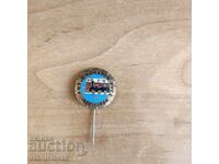 Σήμα εργοστασίου ατμομηχανών Βασίλ Κολάροφ Ρούσε