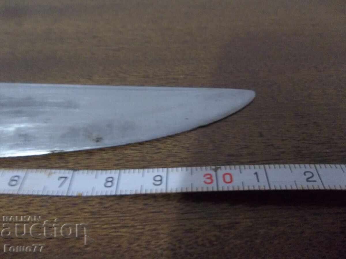 Knife with price 30.00 BGN | € 15.34 Knife with price 30.00 BGN | € 15.34