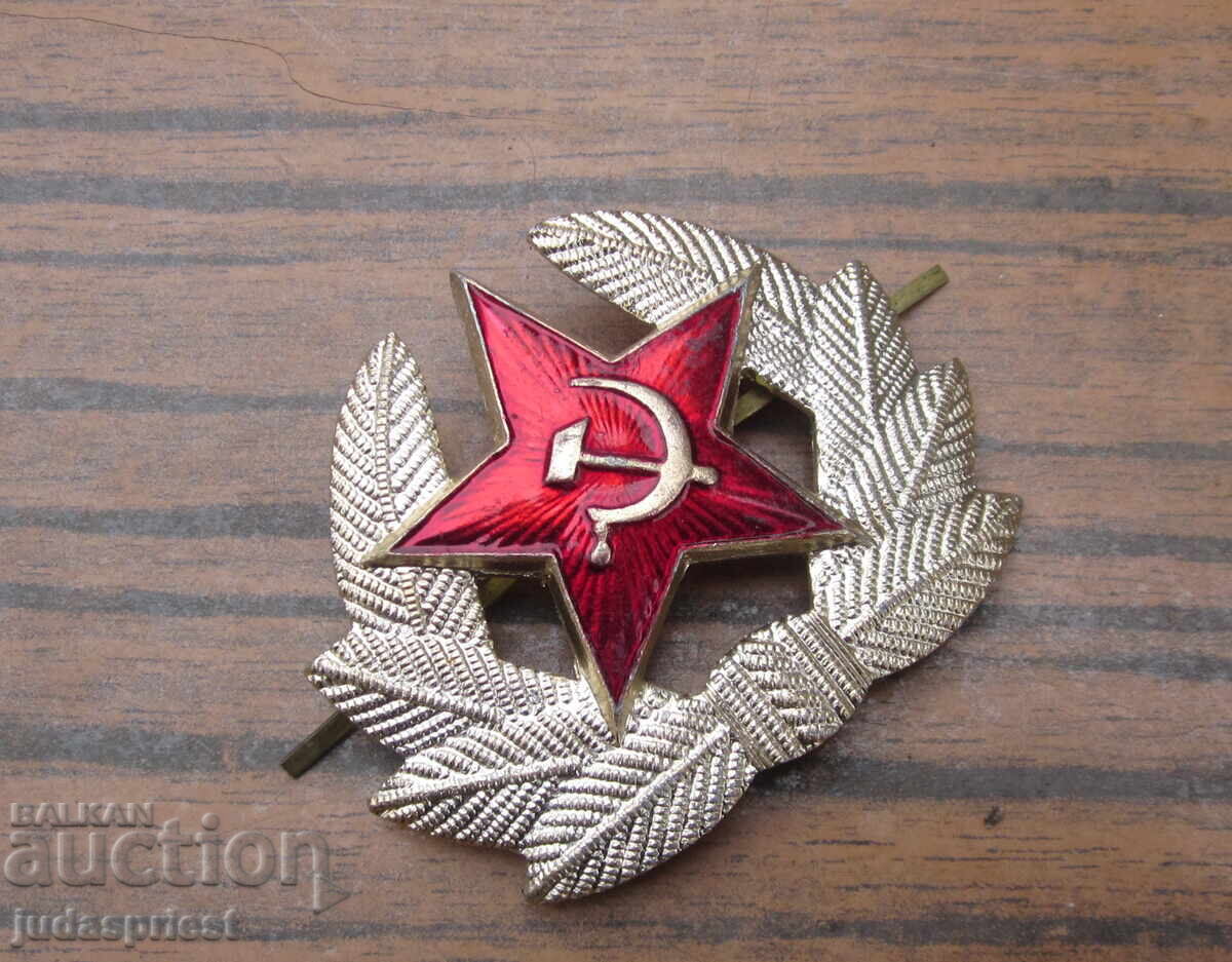 Αυθεντική Ρωσική Σοβιετική Στρατιωτική Κόκαρδα Σήμα με Σήμανση με τιμή 15.00 BGN | € 7.67 Αυθεντική Ρωσική Σοβιετική Στρατιωτική Κόκαρδα Σήμα με Σήμανση με τιμή 15.00 BGN | € 7.67