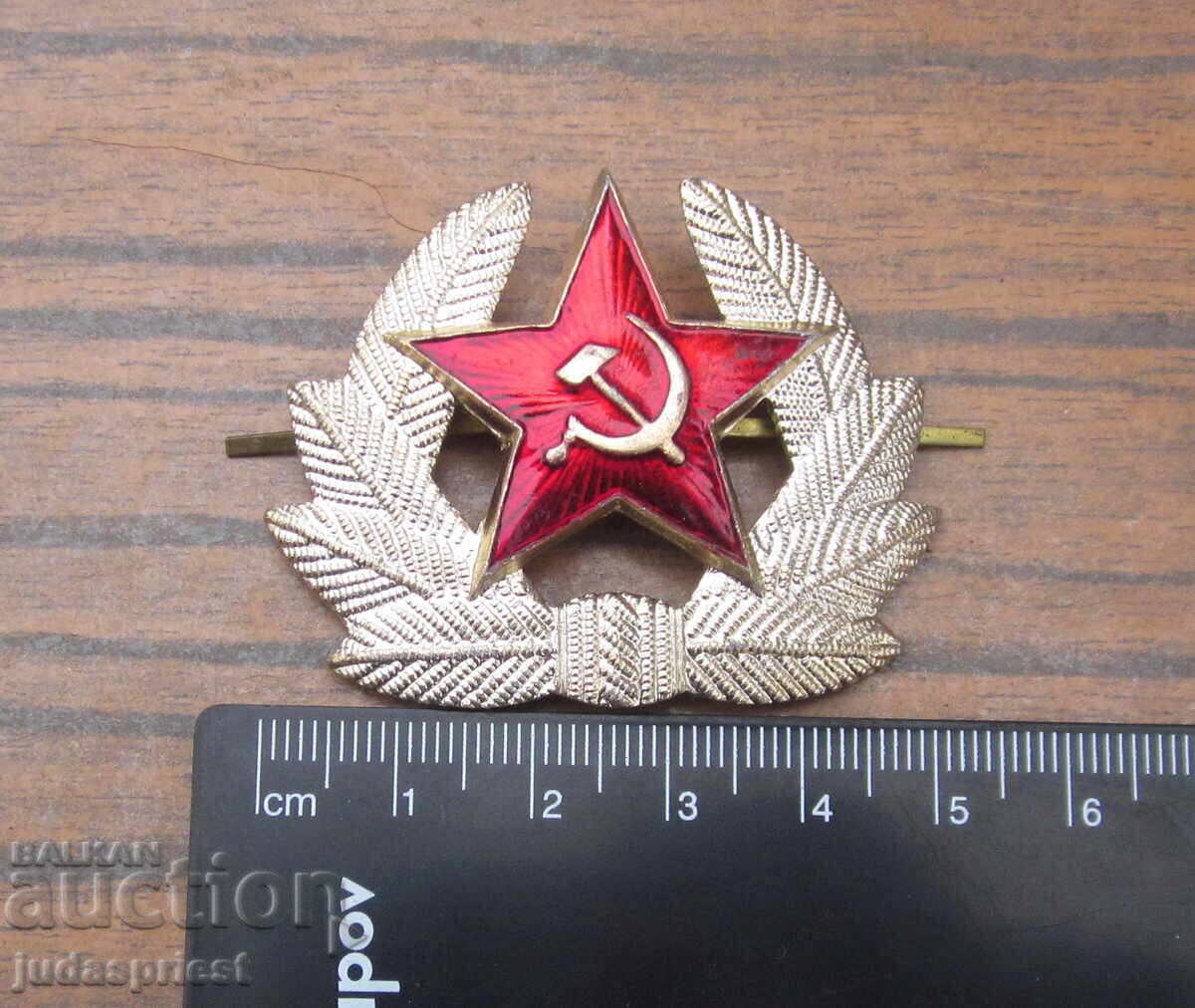 Δημοπρασία Αυθεντική Ρωσική Σοβιετική Στρατιωτική Κόκαρδα Σήμα με Σήμανση Δημοπρασία Αυθεντική Ρωσική Σοβιετική Στρατιωτική Κόκαρδα Σήμα με Σήμανση