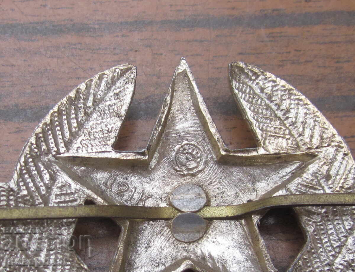 Αυθεντική Ρωσική Σοβιετική Στρατιωτική Κόκαρδα Σήμα με Σήμανση - 5 Αυθεντική Ρωσική Σοβιετική Στρατιωτική Κόκαρδα Σήμα με Σήμανση - 5