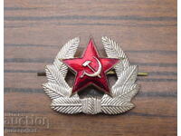 Αυθεντική Ρωσική Σοβιετική Στρατιωτική Κόκαρδα Σήμα με Σήμανση