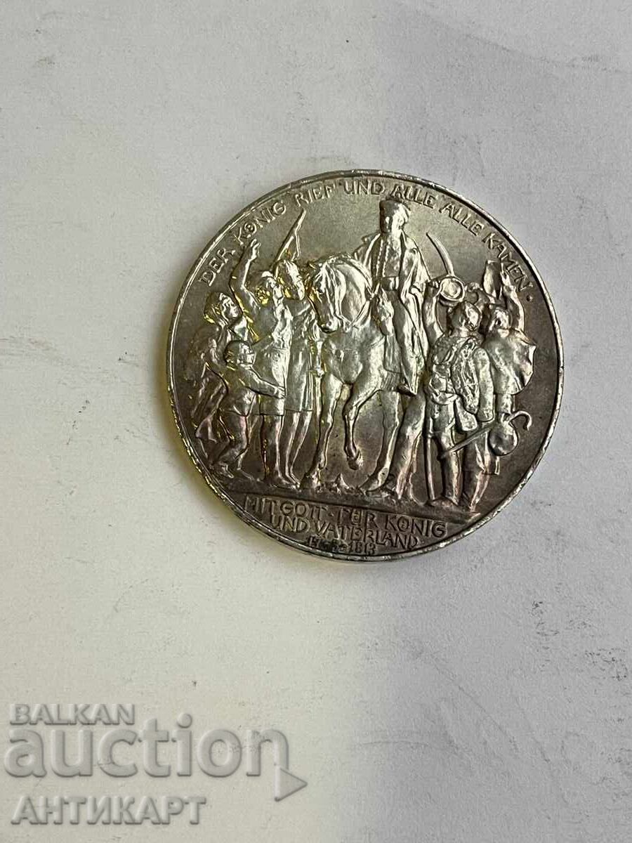 Germany Rare Silver Coin 3 Marks Prussia 1913 Silver Germany Rare Silver Coin 3 Marks Prussia 1913 Silver