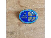 Insigna Șantierul Naval Ivan Dimitrov Ruse