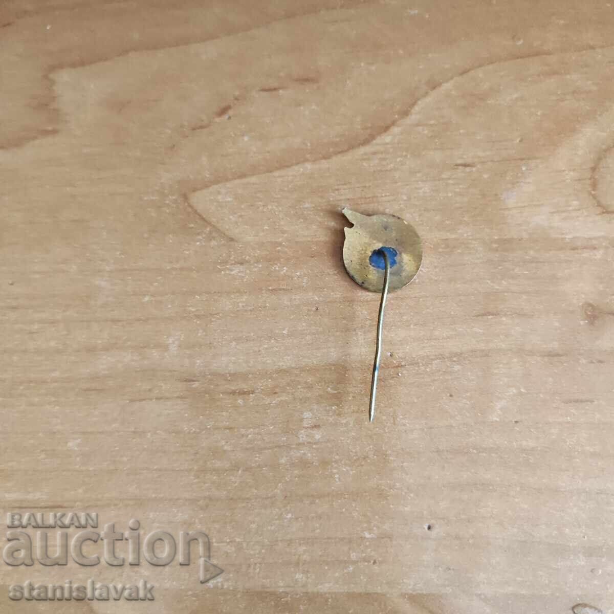 Бронземайлова значка България-фестивал с цена 10.00 лв. | € 5.11