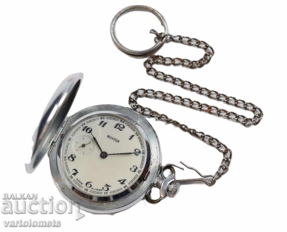 Τσέπης ρολόι MOLNIJA με καπάκι - δεν λειτουργεί