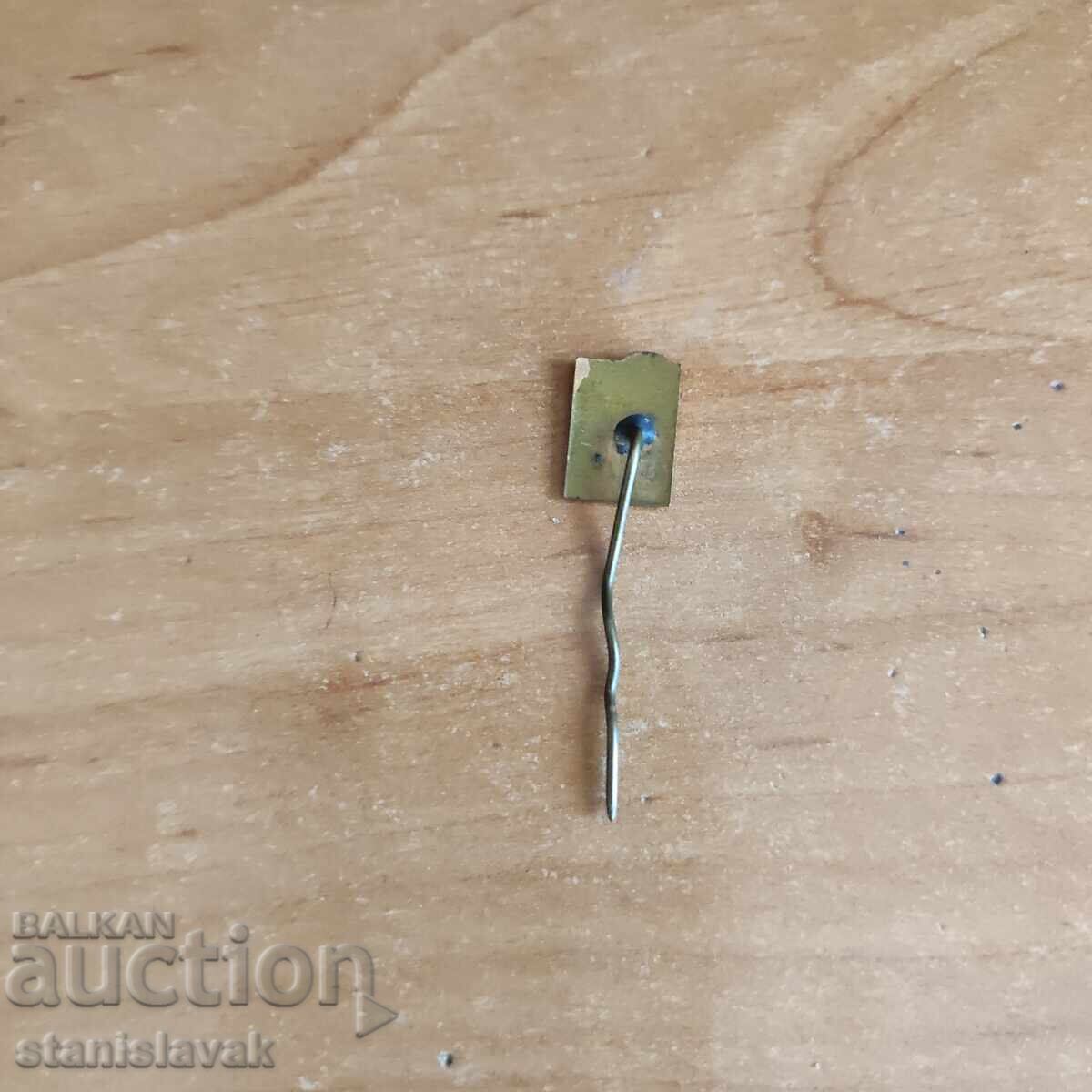 Ecuson Federația Bulgară de Tenis de Masă cu preț 6.00 BGN | € 3.07