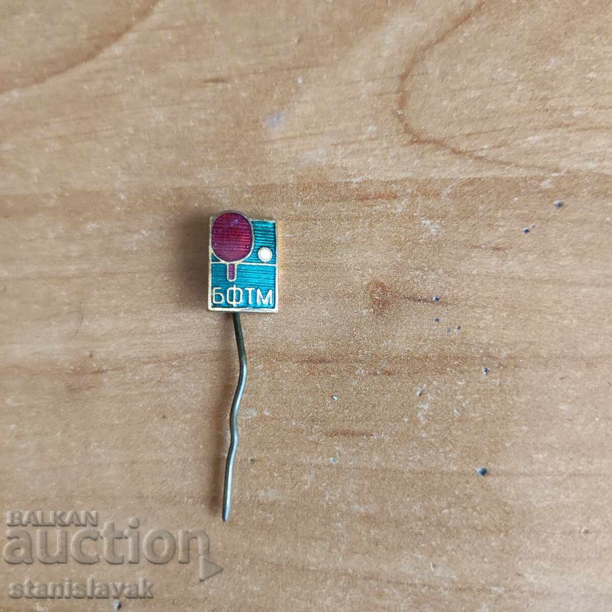 Ecuson Federația Bulgară de Tenis de Masă