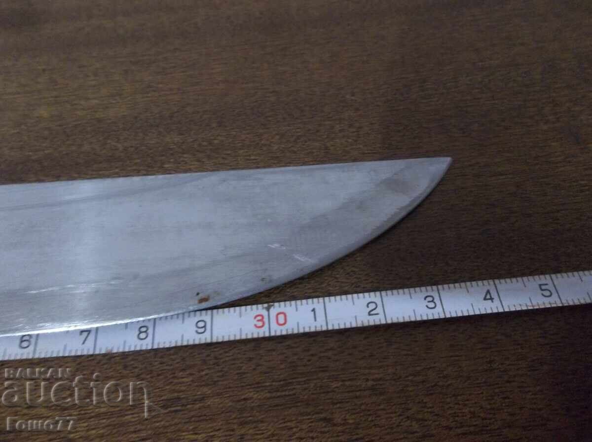 Knife with price 80.00 BGN | € 40.90