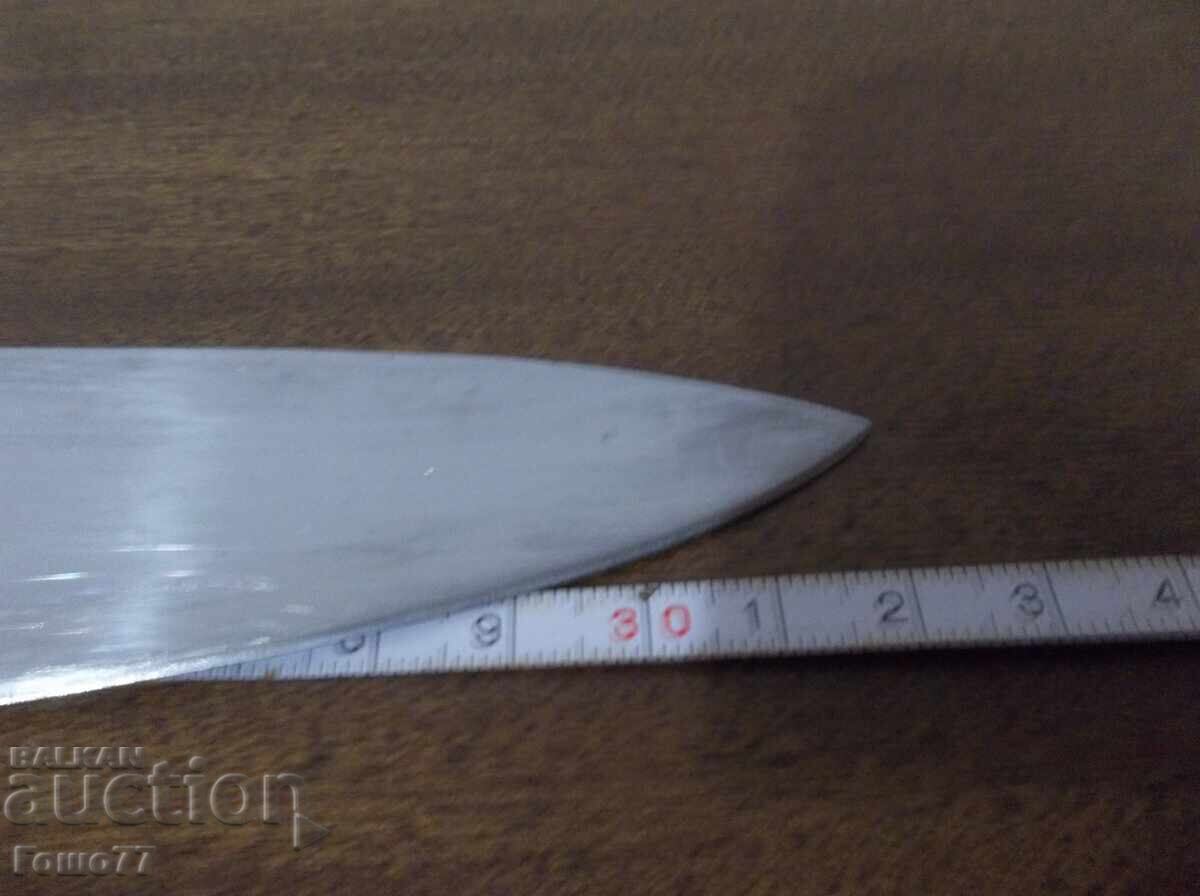 Μαχαίρι με τιμή 50.00 BGN | € 25.56