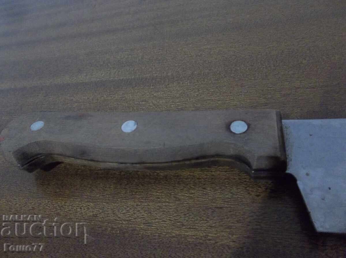 Δημοπρασία Μαχαίρι