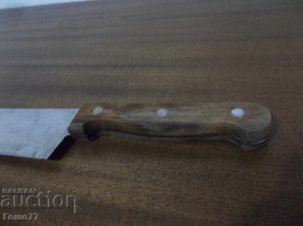 Παράδοση Μαχαίρι