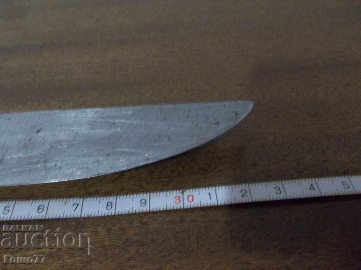 Knife with price 20.00 BGN | € 10.23 Knife with price 20.00 BGN | € 10.23