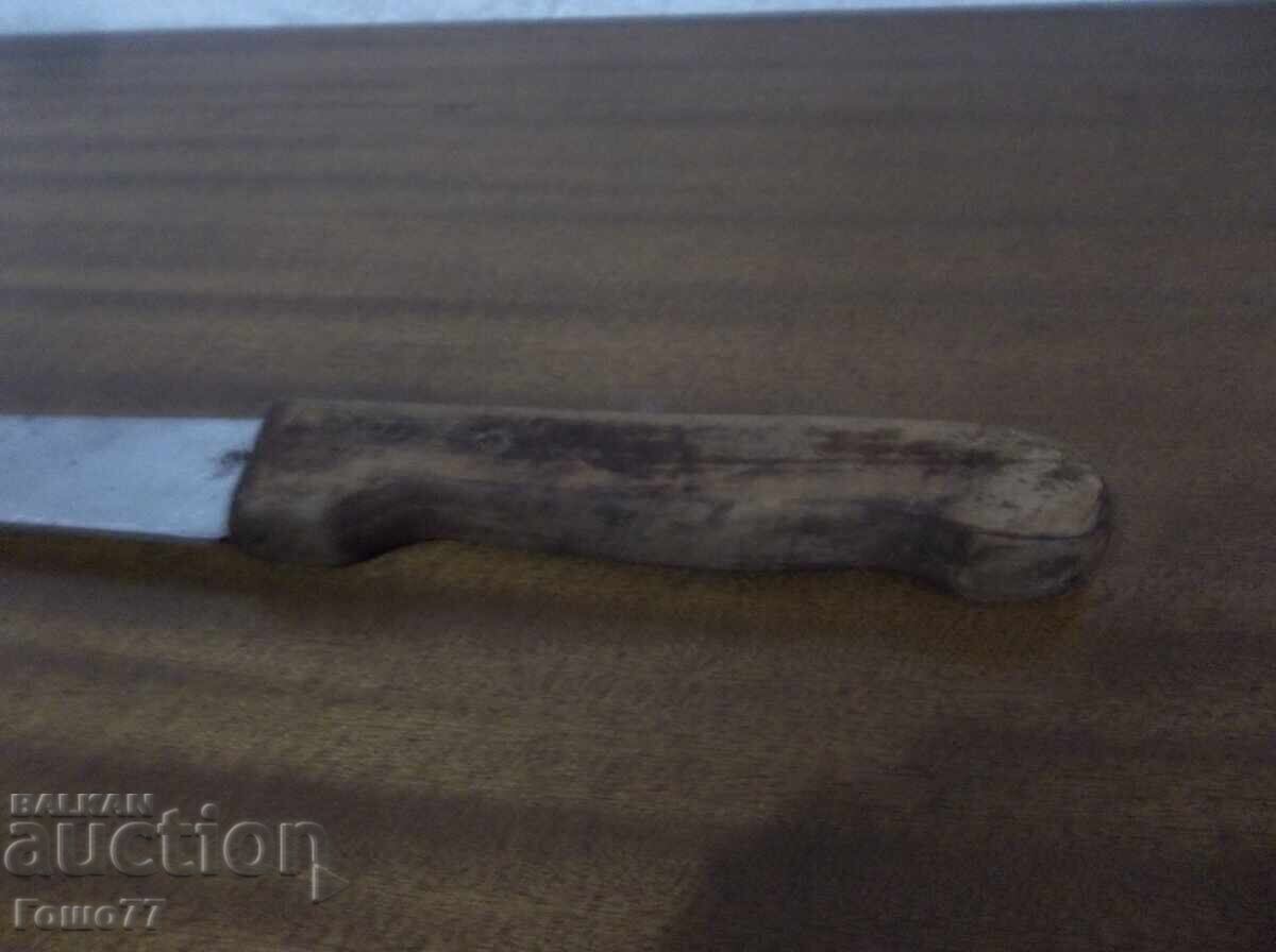 Delivery of Knife Delivery of Knife