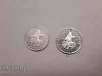 Yubileĭni moneti 2 leva 1981 g - 2 broya