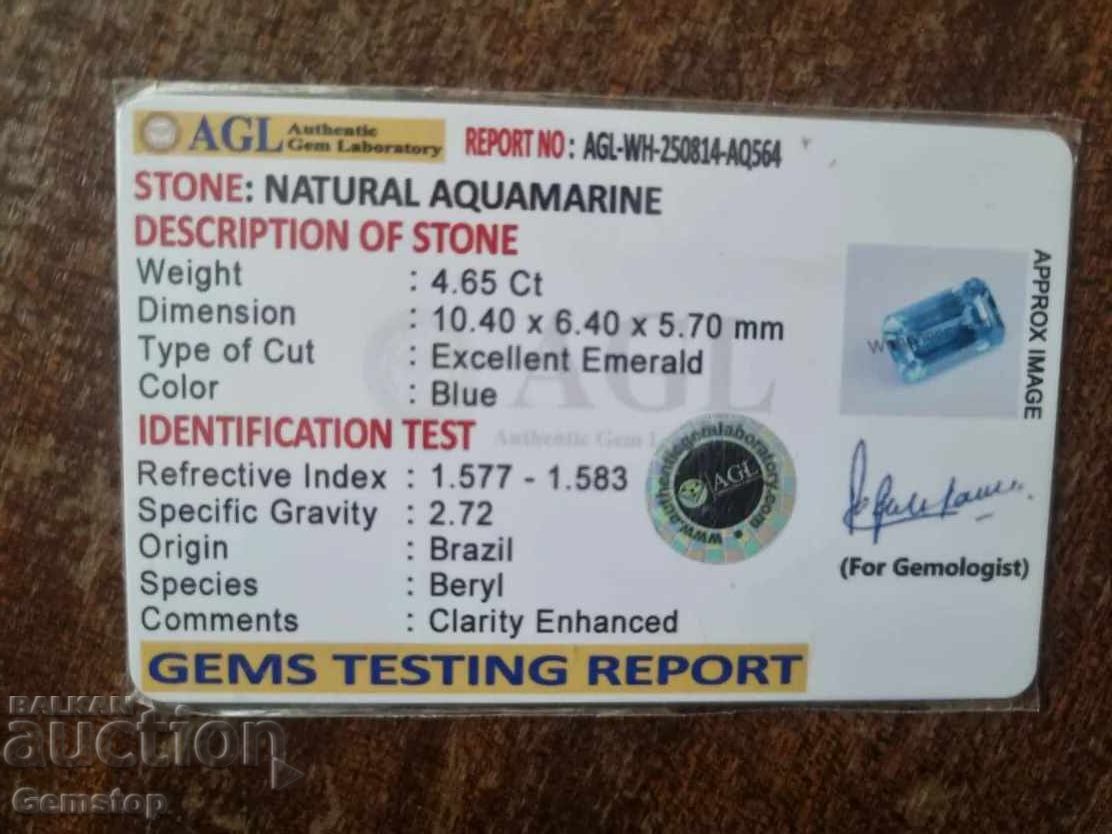 ΒΖTS! 4.65 ct φυσικό ακουαμαρίνα σμαραγδί πιστοποιημένο. AGL από 1st! - 5 ΒΖTS! 4.65 ct φυσικό ακουαμαρίνα σμαραγδί πιστοποιημένο. AGL από 1st! - 5