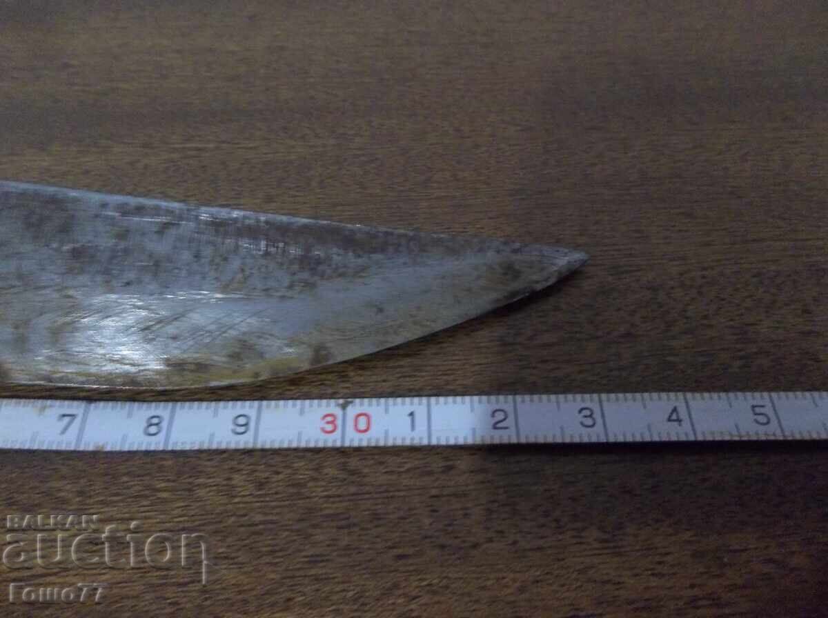 Knife with price 250.00 BGN | € 127.82