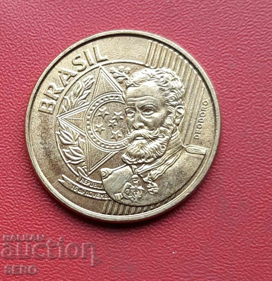 Brazil - 25 Centavos 2022 with price 0.40 BGN | € 0.20