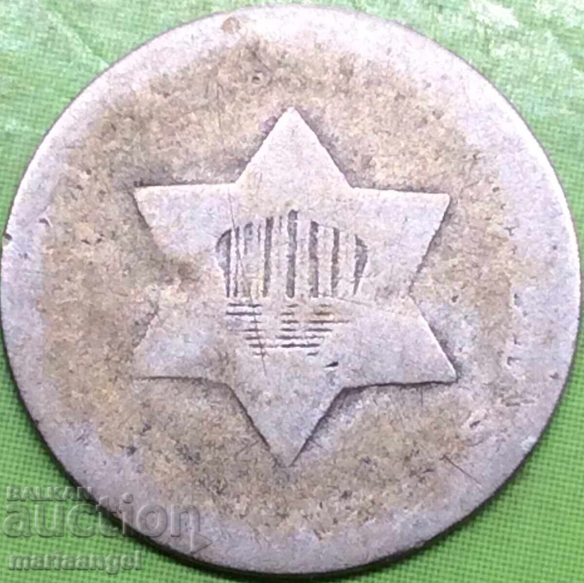 Παράδοση 3 σεντ 1853 ΗΠΑ