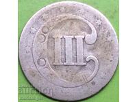 3 Cents 1853 USA