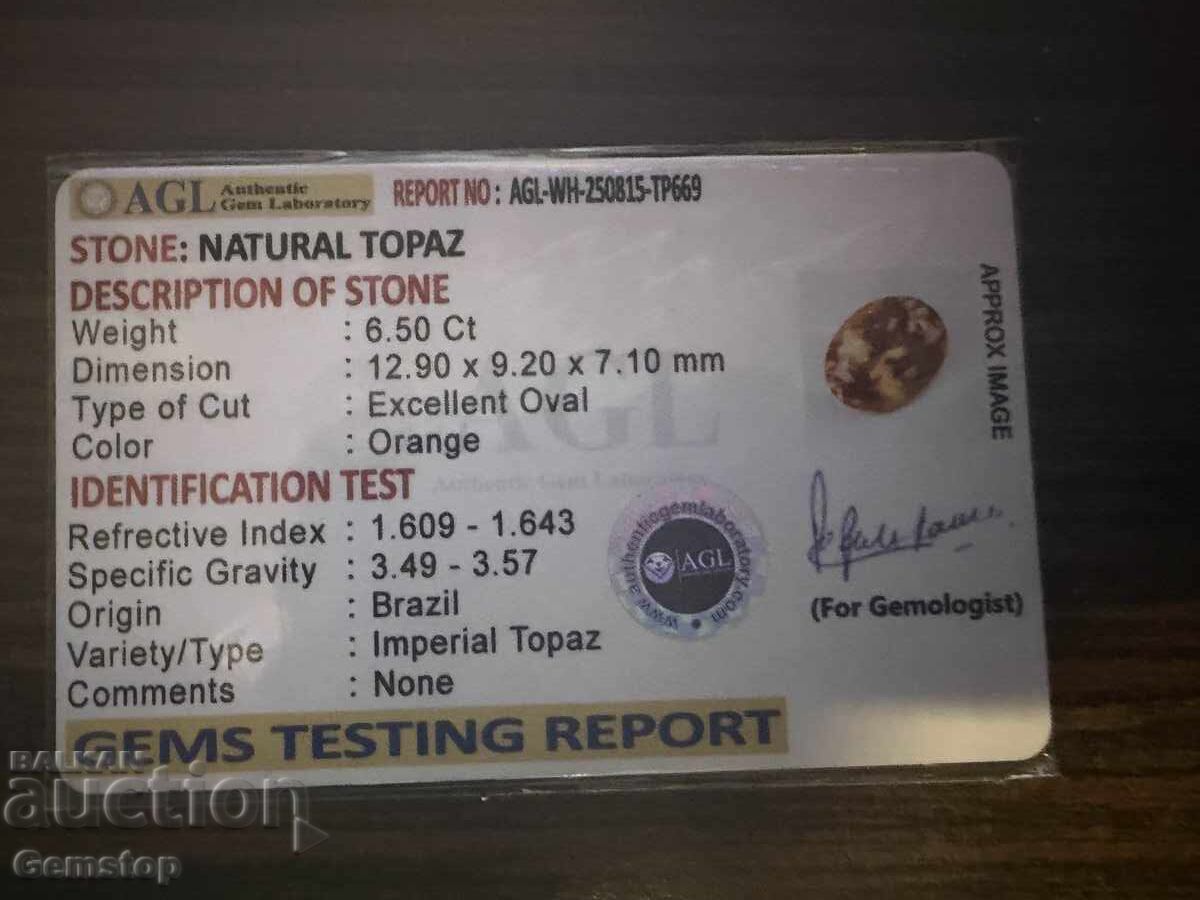 ΦΘΗΝΟ! 6.50 ct φυσικό αυτοκρατορικό τοπάζι πιστοποιημένο AGL από 1ο! - 6 ΦΘΗΝΟ! 6.50 ct φυσικό αυτοκρατορικό τοπάζι πιστοποιημένο AGL από 1ο! - 6