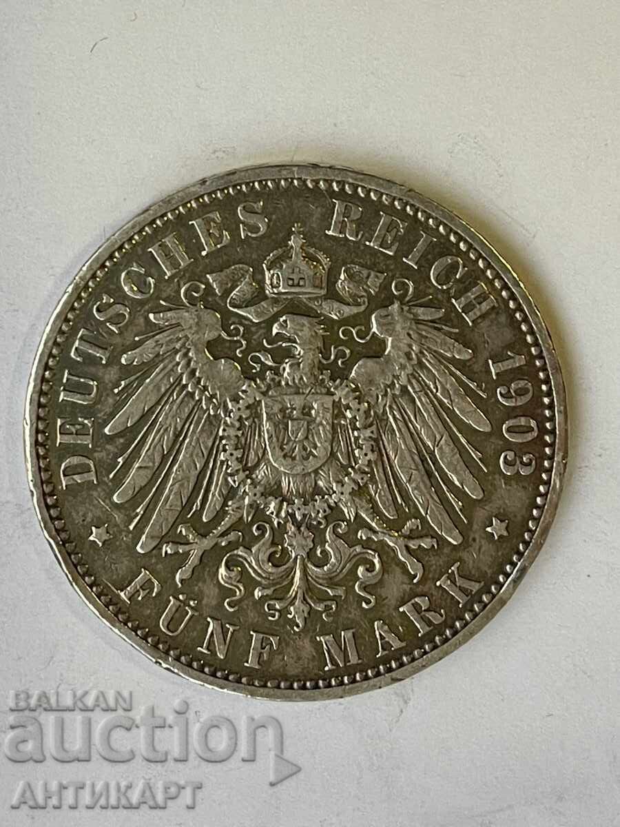 Germany Rare Silver Coin 5 Mark 1903 Hamburg Silver with price 95.00 BGN | € 48.57 Germany Rare Silver Coin 5 Mark 1903 Hamburg Silver with price 95.00 BGN | € 48.57