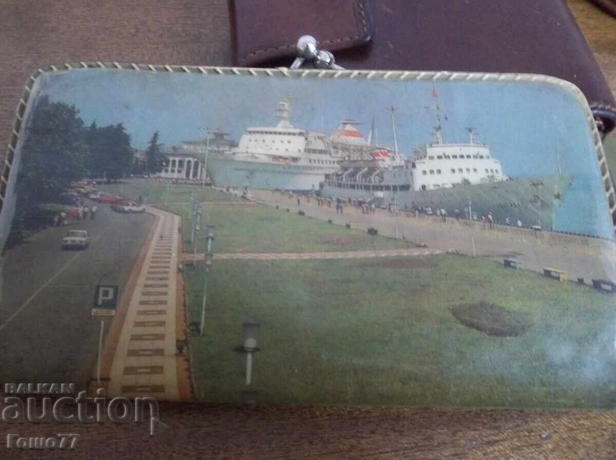 Πορτοφόλι με τιμή 50.00 BGN | € 25.56 Πορτοφόλι με τιμή 50.00 BGN | € 25.56