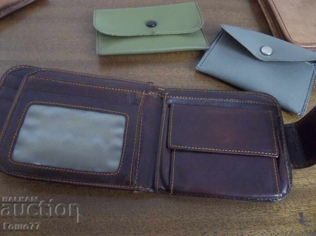 Παράδοση Πορτοφόλι Παράδοση Πορτοφόλι