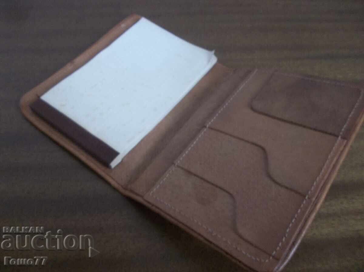 Πορτοφόλι - 6 Πορτοφόλι - 6