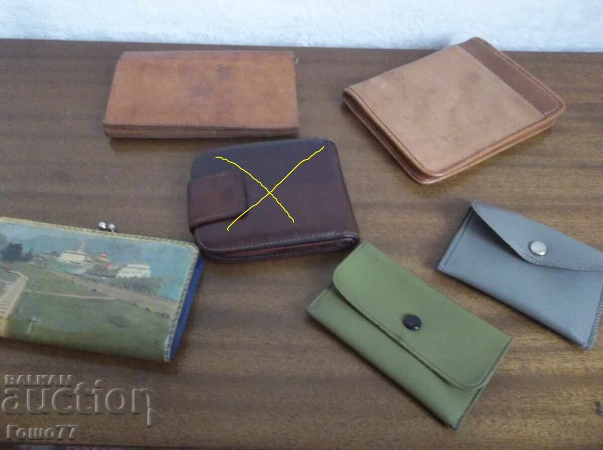 Портмонета