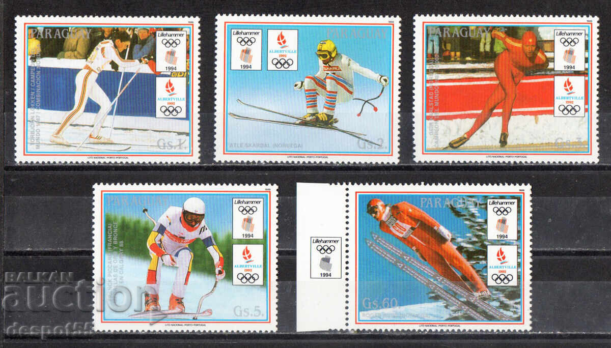 1989. Παραγουάη. Χειμερινοί Ολυμπιακοί Αγώνες - Λιλεχάμερ, Νορβηγία 1989. Παραγουάη. Χειμερινοί Ολυμπιακοί Αγώνες - Λιλεχάμερ, Νορβηγία