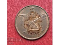 Botswana 5 Thebe 1976