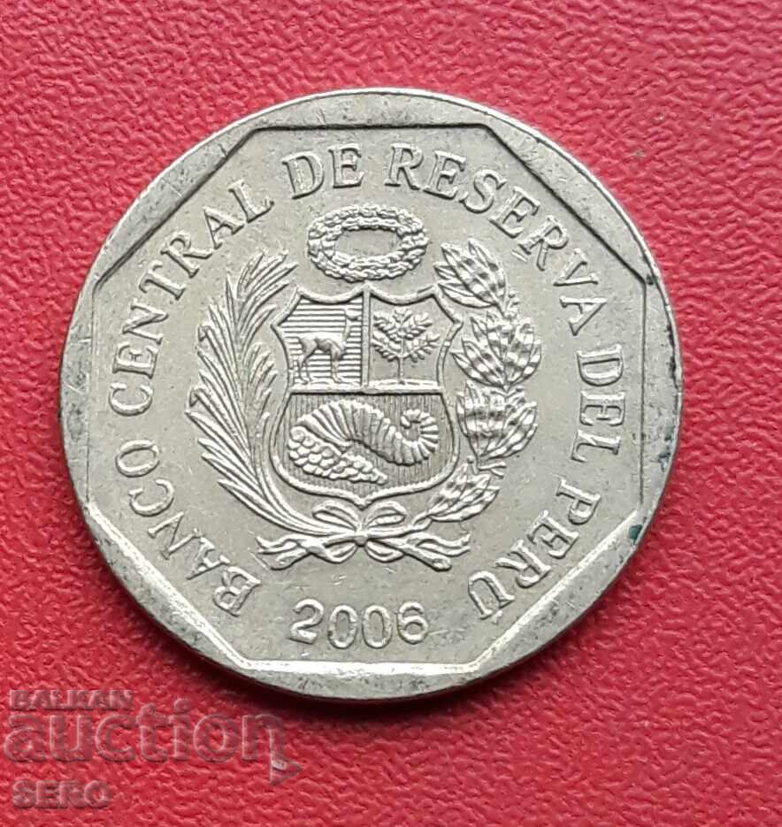 Peru - 50 centimos 2006 cu preț 0.61 BGN | € 0.31