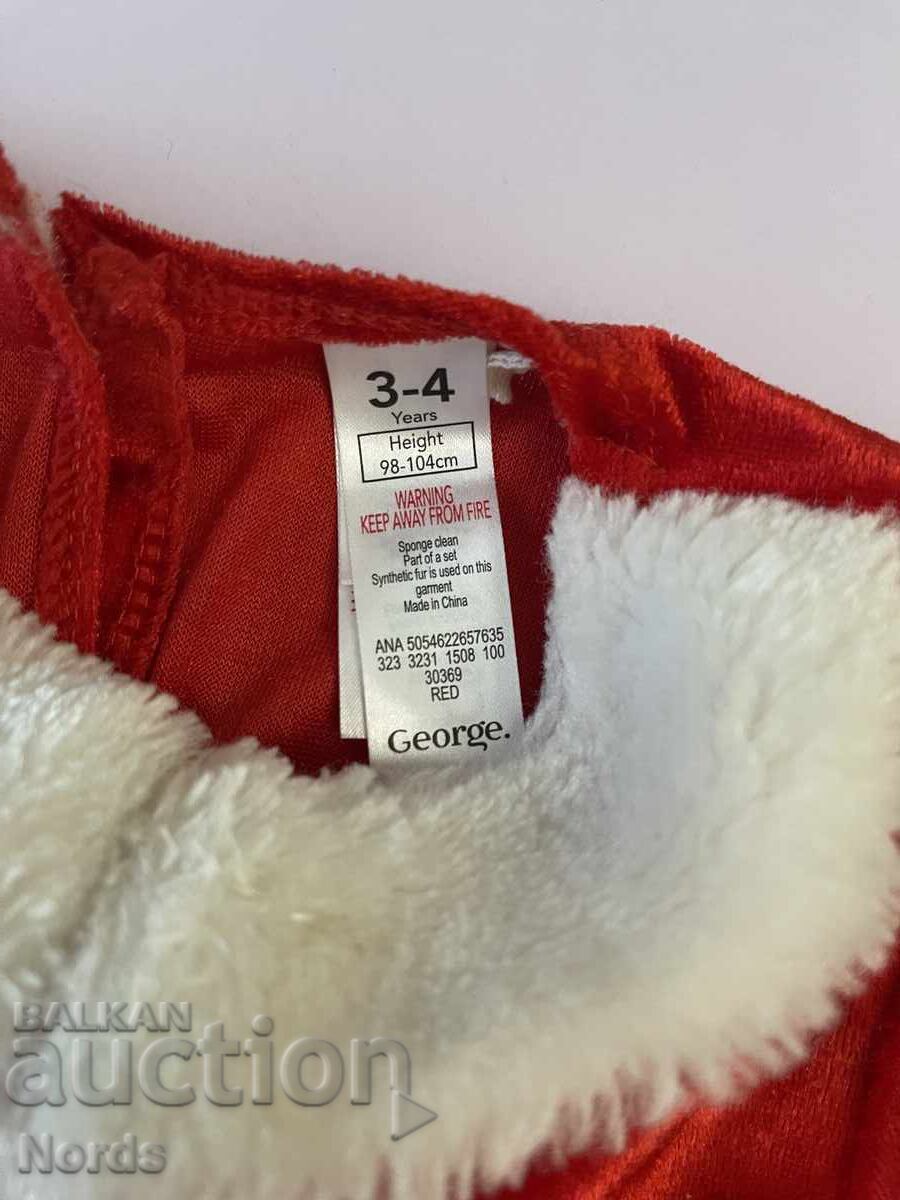 Аукцион Коледно детско костюмче Аукцион Коледно детско костюмче