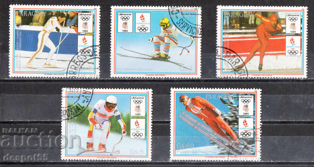 1989. Paraguay. Winter Olympic Games - Lillehammer, Norway 1989. Paraguay. Winter Olympic Games - Lillehammer, Norway