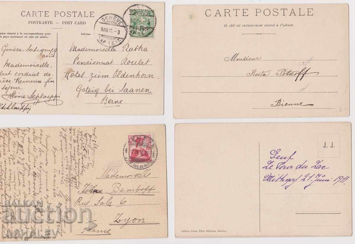 Γενεύη – 1900-20 με τιμή 10.00 BGN | € 5.11