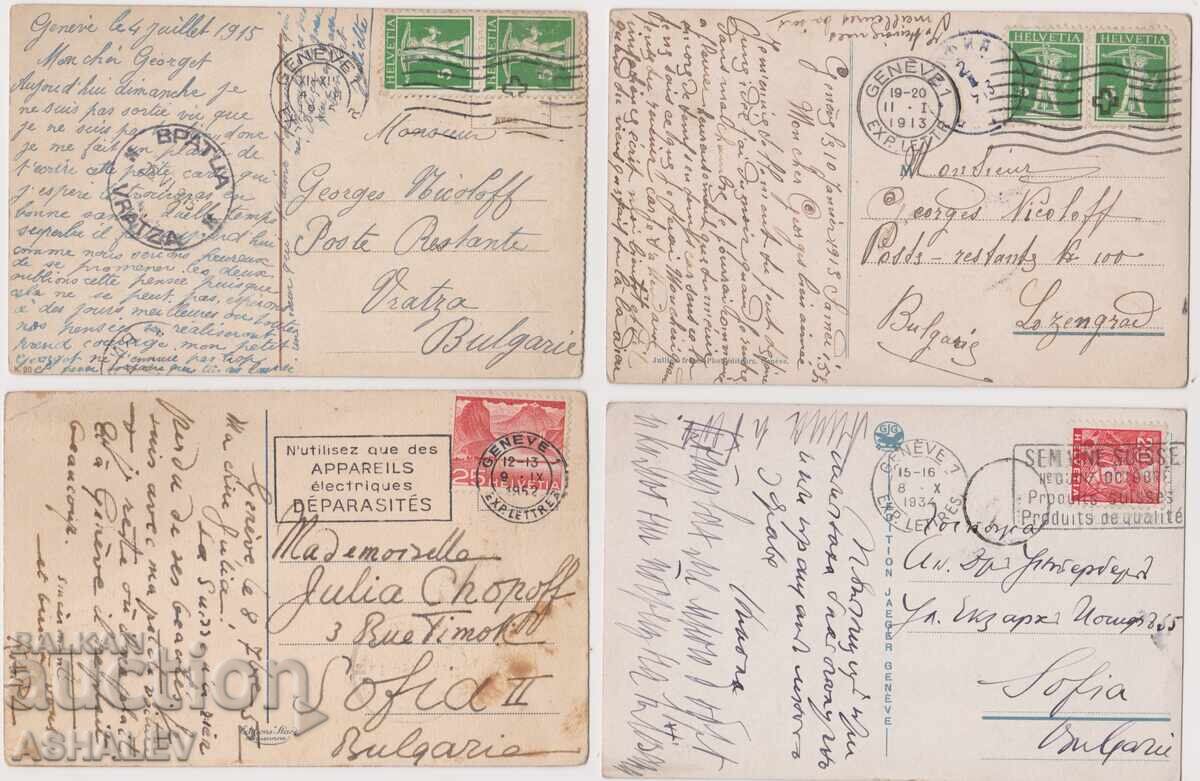 Γενεύη – 1900-20 με τιμή 10.00 BGN | € 5.11 Γενεύη – 1900-20 με τιμή 10.00 BGN | € 5.11