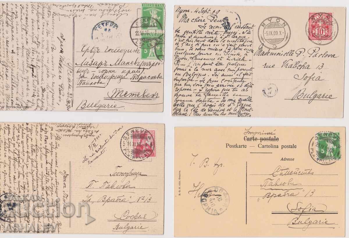 Γενεύη – 1900-20 με τιμή 10.00 BGN | € 5.11 Γενεύη – 1900-20 με τιμή 10.00 BGN | € 5.11