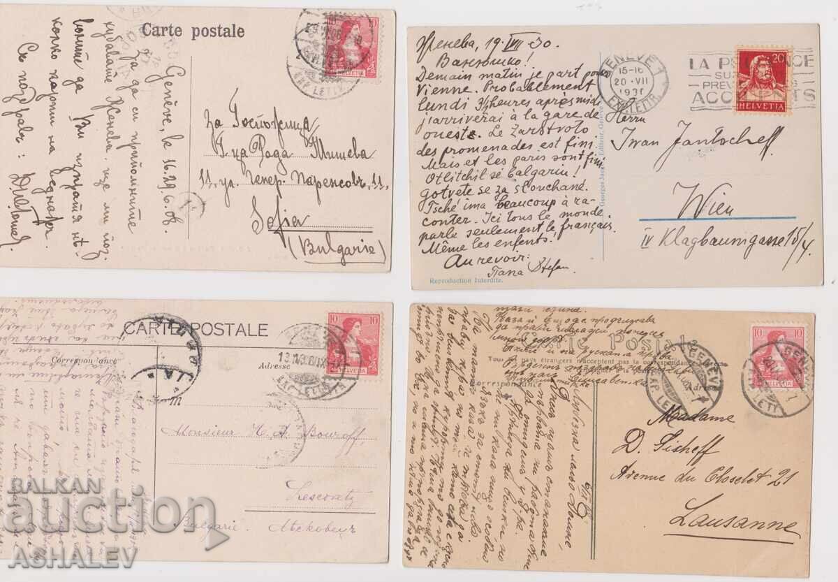 Γενεύη – 1900-20 με τιμή 10.00 BGN | € 5.11