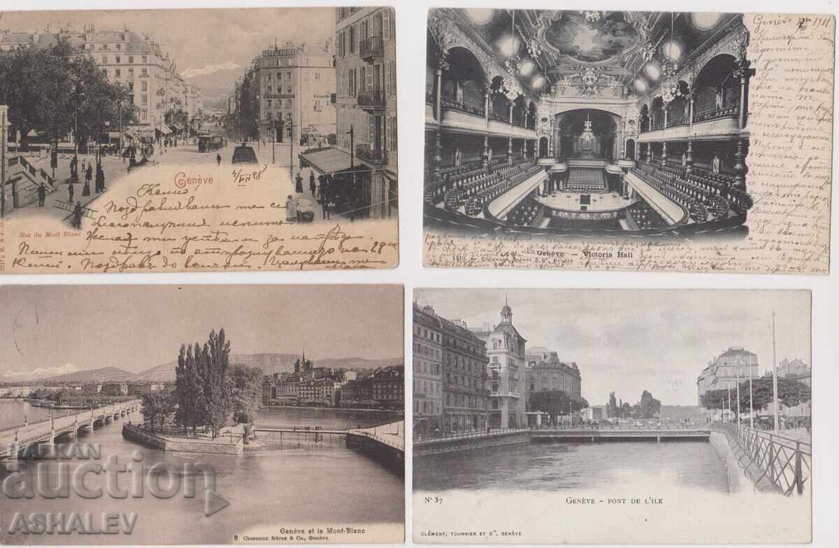 Geneva - 1900-20 with price 10.00 BGN | € 5.11 Geneva - 1900-20 with price 10.00 BGN | € 5.11