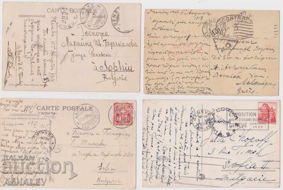Γενεύη – 1900-20 με τιμή 10.00 BGN | € 5.11